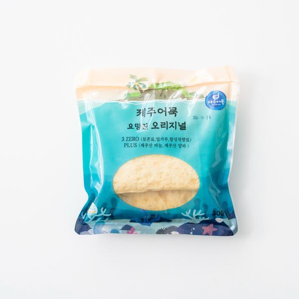 Jeju Fishcake Original from 대한민국 supplied by YJCompany Co.,Ltd - 피쉬볼