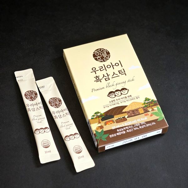 Master Jang's Black Ginseng Stick for Kiz (5 sticks) from 대한민국 supplied by Master Jang's Black Ginseng Lab - 인삼 가공품