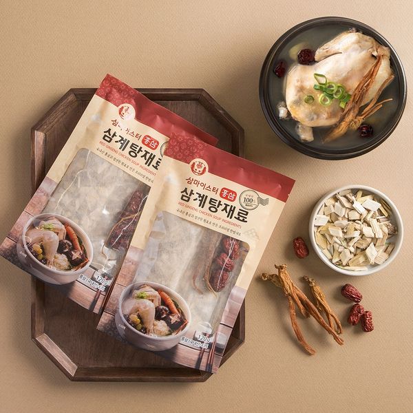 REDGINSENG CHICKEN SOUP INGREDIENT from 대한민국 supplied by Korea GAP Ginseng Farming Association Corporation - Diced 인삼 가공품