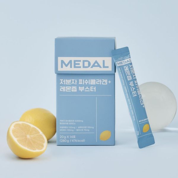 Low Molecular Collagen Jelly (Lemon extracts) from 대한민국 supplied by 주식회사 귤메달 농업회사법인 - 레몬 가공품