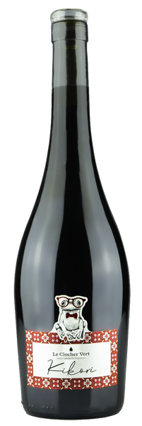 IGP Pays D'Oc - Kikori Rouge from 프랑스 supplied by VITIVALOR WINES - Organic 스파클링 와인