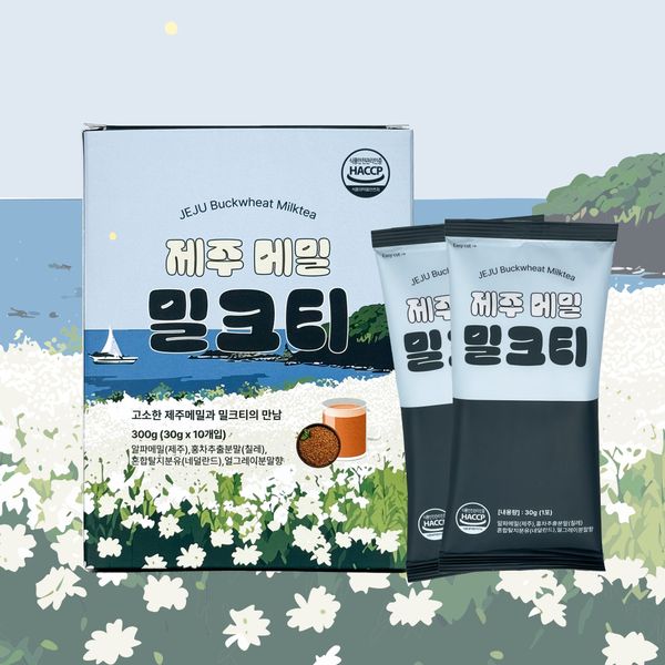 Jeju Buckwheat Milk Tea from 대한민국 supplied by prndle - Tea Drink