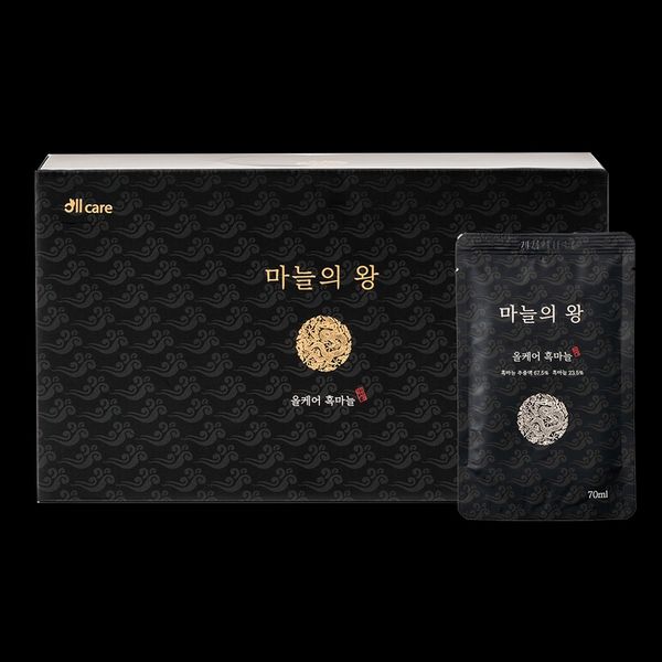 King of Garlic from 대한민국 supplied by WELLBEINGBIO - 마늘 가공품