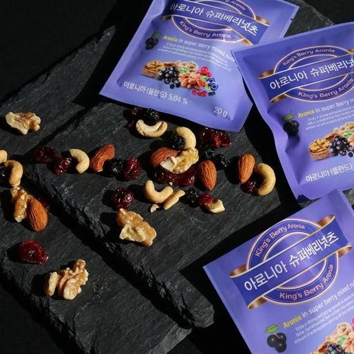 Aronia Superberry Nuts from 대한민국 supplied by Innofresh - Walnut 혼합 견과