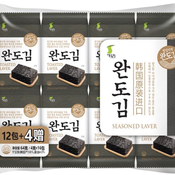 PuReun Jeong Seasoned Seaweed from 대한민국 supplied by PuReun Jeong Foods.Co.,Ltd - 기타 수산물 가공품
