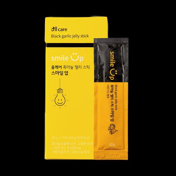 ALL CARE SMILE UP - Black Garlic Jelly Stick from 대한민국 supplied by WELLBEINGBIO - 젤리