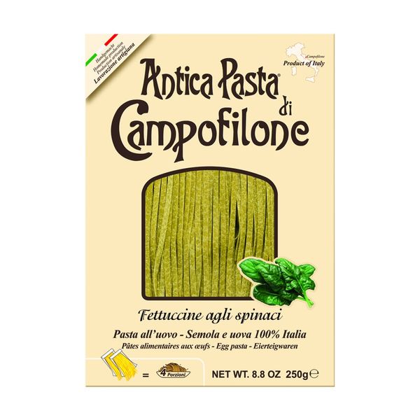 Spinach Fettuccine from 이탈리아 supplied by Marcozzi Brand - Noodles 생파스타