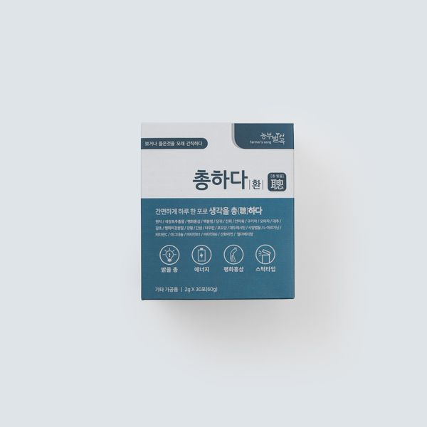 총하다환 / Smart Pill from 대한민국 supplied by Cheonbu - 기타 상품