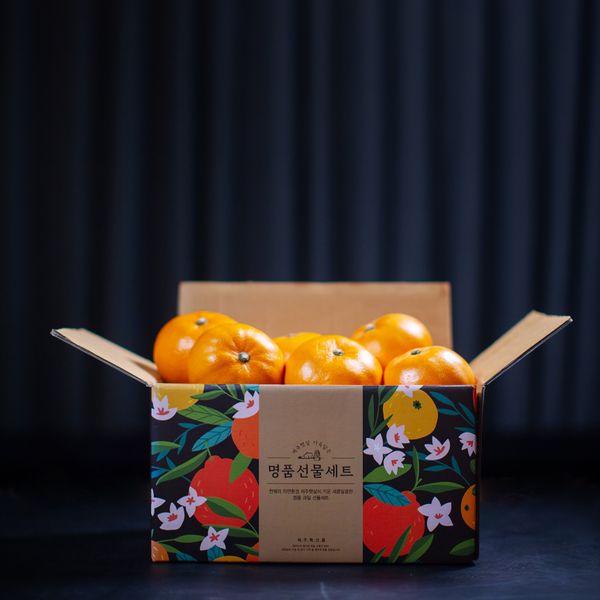 Cheonhyehyang from 대한민국 supplied by SECOROM - Tangerine - Orri (=Or=Orr=Jaffa Orri) 신선 만다린