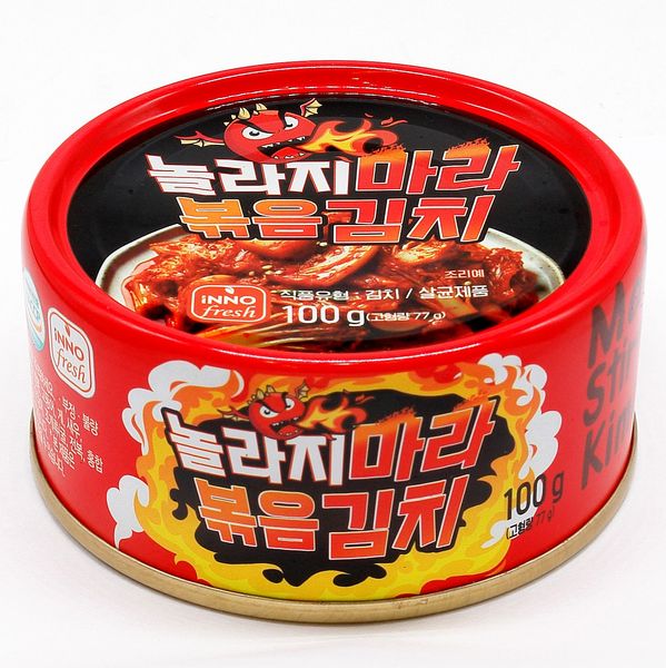 Mala Stir Fried Kimchi from 대한민국 supplied by Innofresh - Excellent Quality Value Added Cabbage