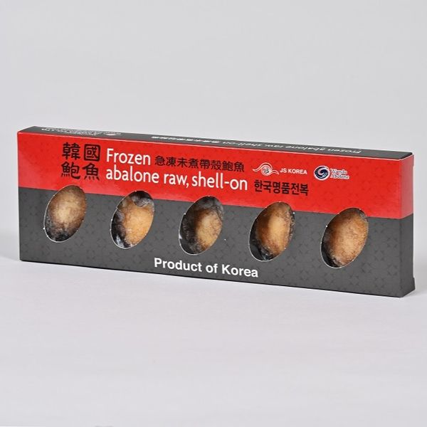 Frozen abalone, raw from 대한민국 supplied by JS KOREA CO., LTD. - 전복 가공품