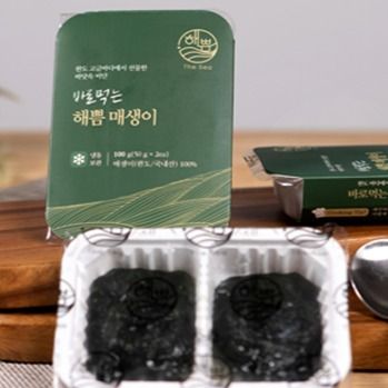 Ready-to-eat Seaweed from South Korea supplied by WandoGogeumBada CO.,LTD. - Frozen Seaweed