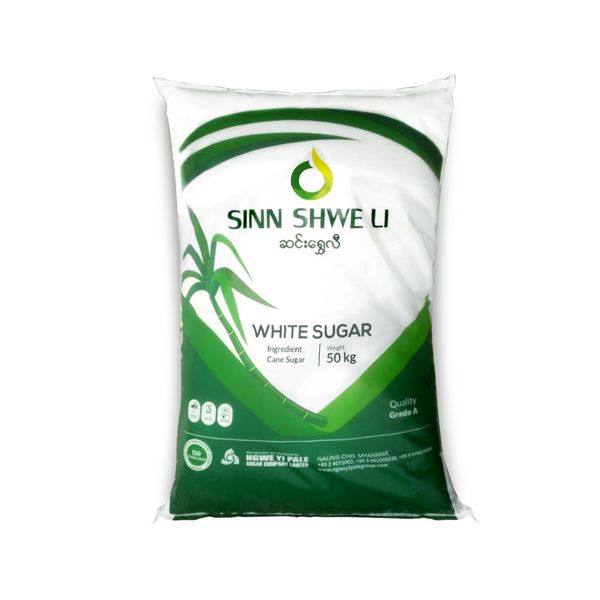 Sugar from 미얀마 [버마] supplied by Ngwe Yi Pale Sugar Company Limited - Solid 설탕