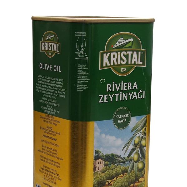 SPAIN Virgin extra olive oil from 탄자니아 supplied by RV EXPORTS LTD - 올리브유