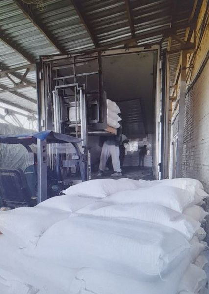 Riddled rye flour from 벨라루스 supplied by JSC "Minsk group of the bread products" - White 호밀가루