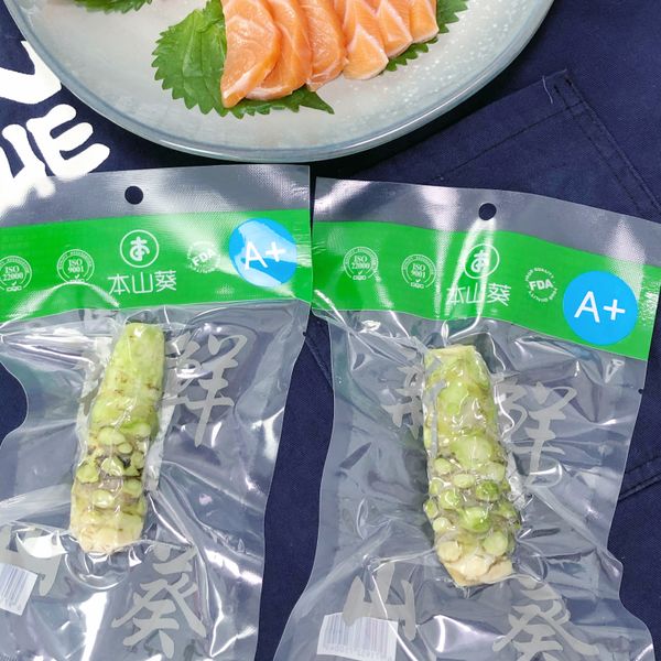 fresh wasabi rhizome from China supplied by BAOSHAN WASABI INDUSTRY DEVELOPMENT - Green Other Fresh Vegetables