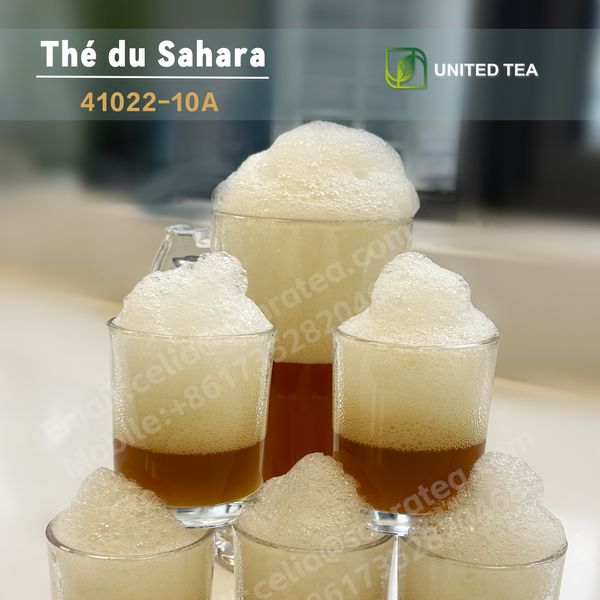 41022-10A from China supplied by Hunan United Tech Co.,Ltd. - Bulk Green Tea