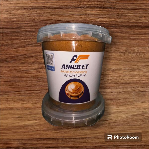 Peaunt Butter from Egypt supplied by Arkreet Packaging - High Quality Peanut Butter