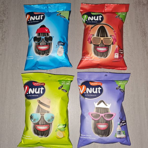 Roasted Sunflower seeds from Iran supplied by KOUROSH DRIED FRUITS&LEGUMES INDUSTRY - Roasted - Salted Sunflower Seed