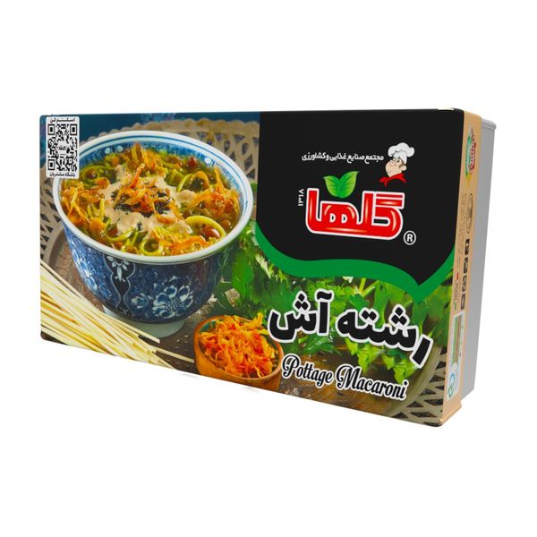 Noodles (for Ash-e-Reshteh) from Iran supplied by Golha Food & Agriculture Complex - Noodles