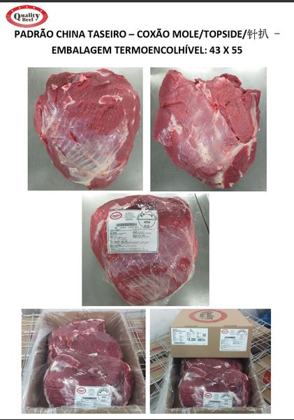 Beef from 브라질 supplied by Jiabuli International Food Trading Company - 물소고기