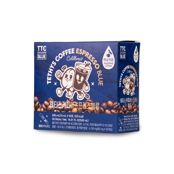 Tethys Coffee Espresso Blue from 대한민국 supplied by DAJUNG CO.,LTD. - 인스턴트커피