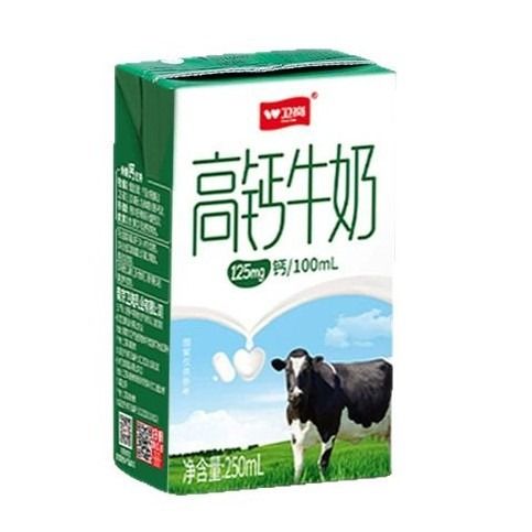 Weigang pure milk high calcium student milk nutrition fragrance 250ml 20 box from China supplied by Nanjing Huichuang Digital Technology Co., Ltd - Processed Liquid Milk Cow Milk