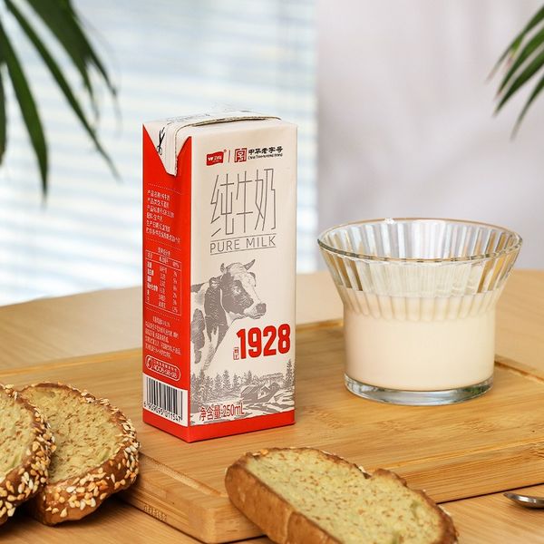 Wholesale price Weigang pure milk, whole box 250ml * 16 boxes, student, adolescent, adult nutritional milk from China supplied by Nanjing Huichuang Digital Technology Co., Ltd - Liquid Cow Milk