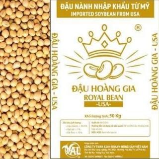 Royal Bean from 베트남 supplied by South America Vegetable Oil Joint Stock Company - 대두