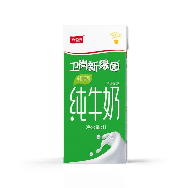 Weigang New Green Garden Pure Milk 1L ml 12 boxes full box commercial pure milk large packaging milk tea shop special from China supplied by Nanjing Huichuang Digital Technology Co., Ltd - Processed Liquid Milk Cow Milk