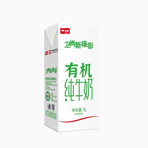 Weigang New Green Garden Organic Pure Milk 1L12 Box Full Container Commercial Large Packaging Milk Tea Shop Special Coffee Milk Foam from China supplied by Nanjing Huichuang Digital Technology Co., Ltd - Processed Liquid Milk Cow Milk