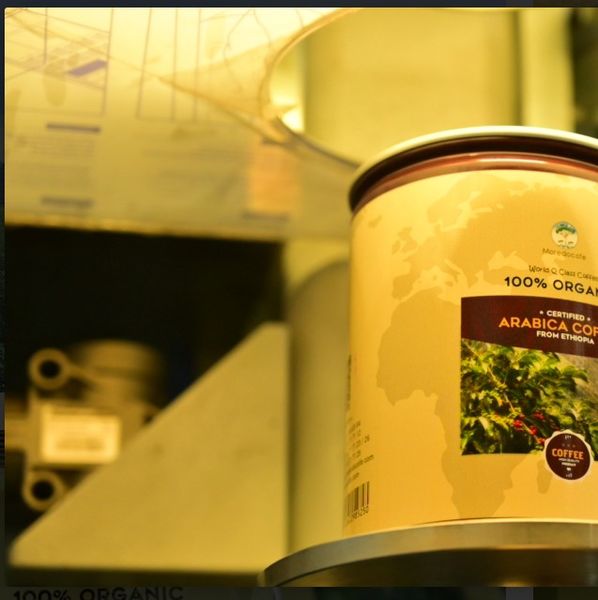 Moredocofe Coffee from 에티오피아 supplied by Moredocofe S.C - Dark Brown 볶은 원두
