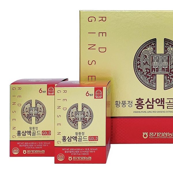 HWANGPUNGJUNG Red Ginseng Extract Drink from South Korea supplied by Punggi Ginseng Cooperative Association - Ginseng