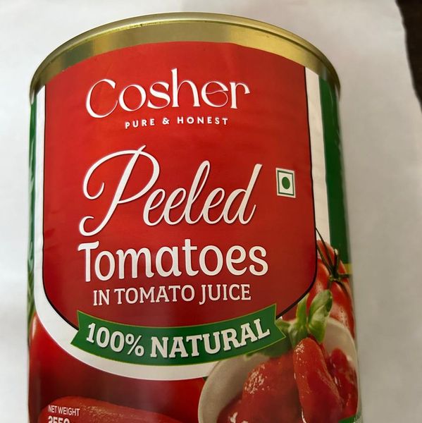 Peeled Tomatoes from India supplied by BUENO FOODS INTERNATIONAL﻿ - Tomato Paste and Puree