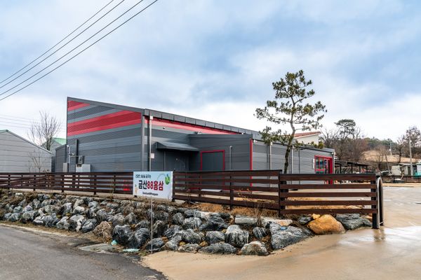 GEUMSAN88HONGSAM - Verified Premium supplier and manufacturer from 대한민국