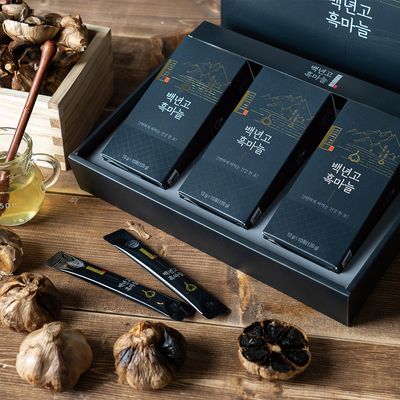 WELLBEINGBIO - Premium supplier and manufacturer from 대한민국