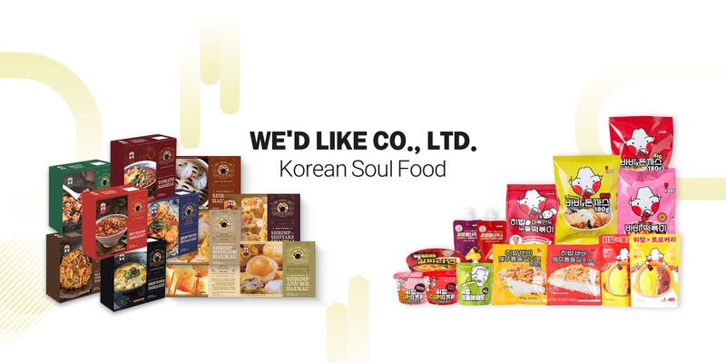 WE'D LIKE CO., LTD. - Verified Premium supplier and manufacturer from 대한민국