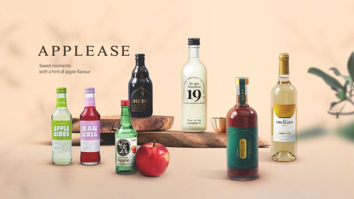 Applease Korea Brewery Co., Ltd - Verified Premium supplier and manufacturer from South Korea