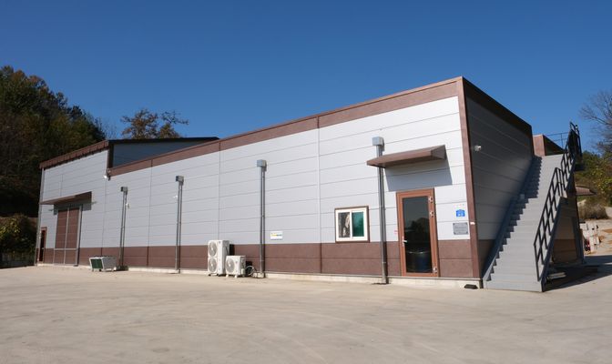Pharmacofood Co.,Ltd - Premium supplier and manufacturer from 대한민국