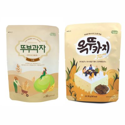 COOKIA CO., LTD. - Verified Premium supplier and manufacturer from 대한민국