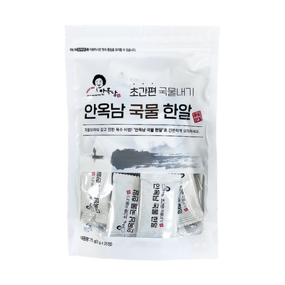 Nampo Moolsan Co.,Ltd - Premium supplier and manufacturer from South Korea