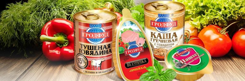 KVINFOOD, LLC - supplier and manufacturer from 벨라루스