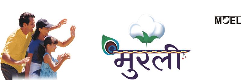 Maharashtra Oil Extractions PVT. LTD. - supplier and manufacturer from 인도