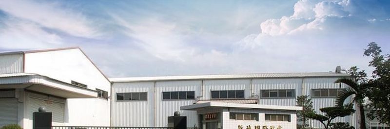 New Cheng Corporation - supplier and manufacturer from Taiwan