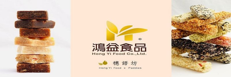 HONG YI FOOD CO., LTD. - supplier and manufacturer from 대만