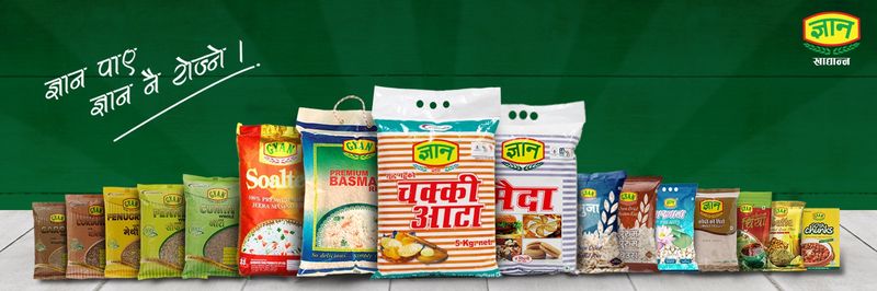 Gyan Food Products - supplier and manufacturer from Nepal