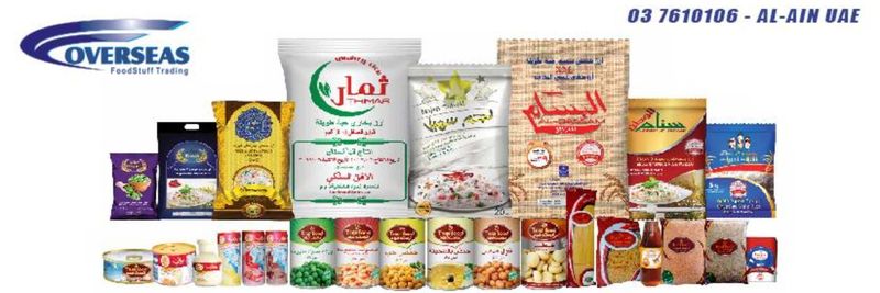 Overseas Foodstuff Trading LLC - supplier and manufacturer from United Arab Emirates
