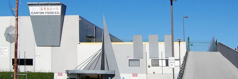 Canton Food Co - supplier and manufacturer from 미국