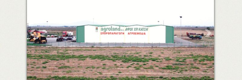 AGROLAND SA - supplier and manufacturer from 그리스
