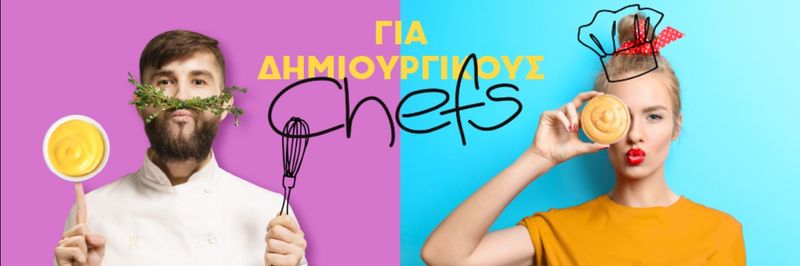 KALIAFAS, S., - J. POURDALAS OE 3P - supplier and manufacturer from Greece